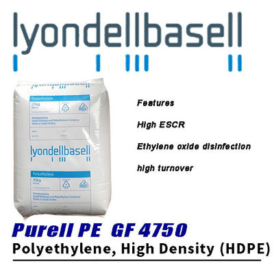 Lupolen 5261z Lyondellbasell Hdpe